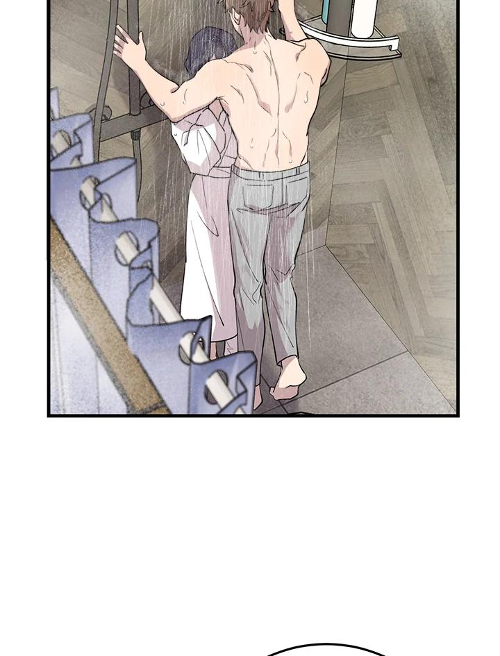 《木头男的恋爱顾问》第45话 第38页