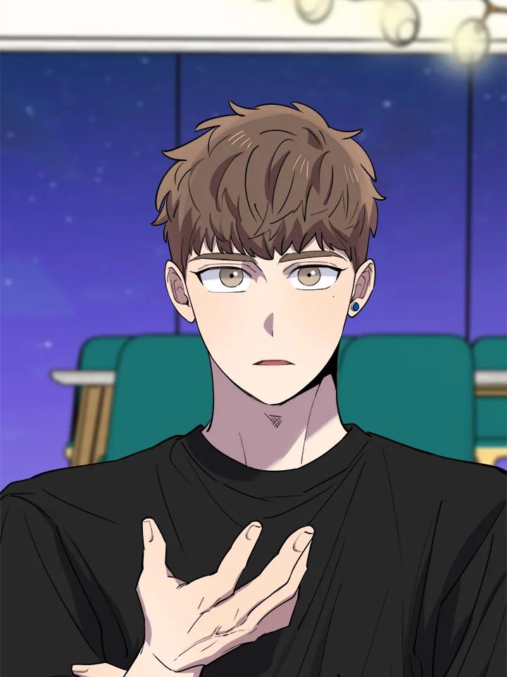 《木头男的恋爱顾问》第46话 第26页