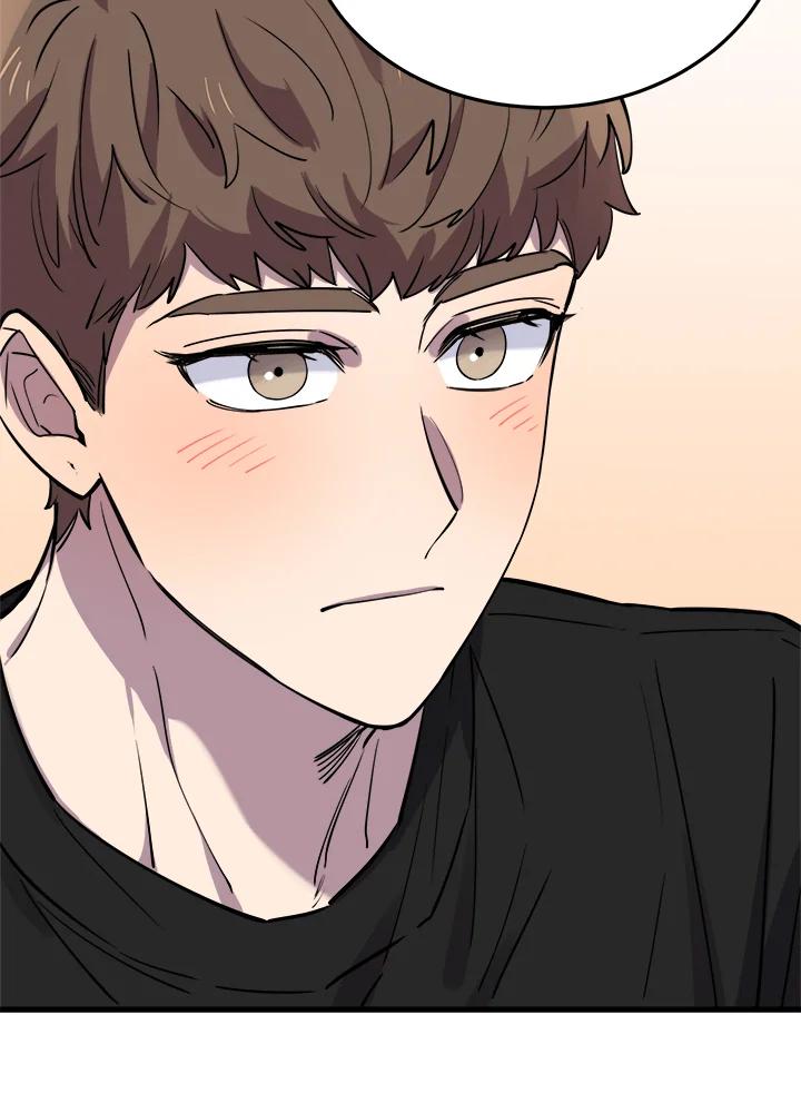 《木头男的恋爱顾问》第46话 第60页