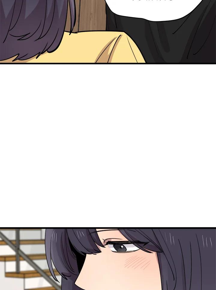 《木头男的恋爱顾问》第46话 第86页