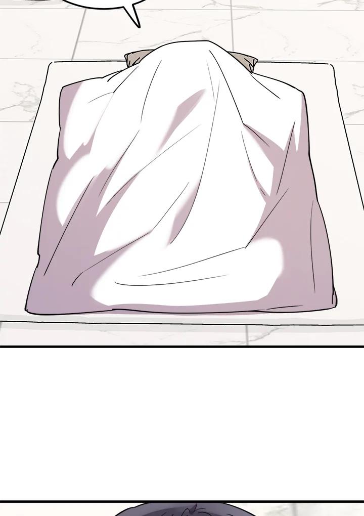 《木头男的恋爱顾问》第46话 第100页