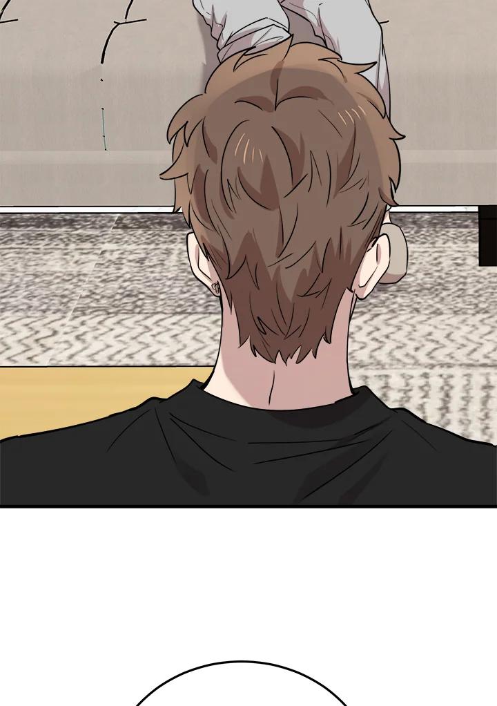 《木头男的恋爱顾问》第46话 第31页