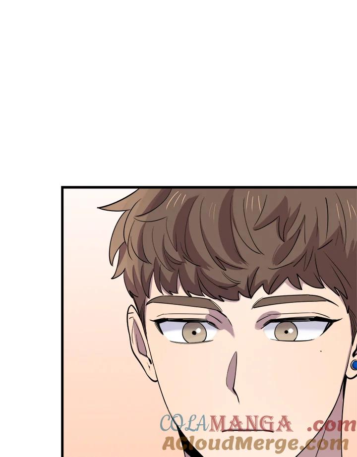 《木头男的恋爱顾问》第46话 第97页
