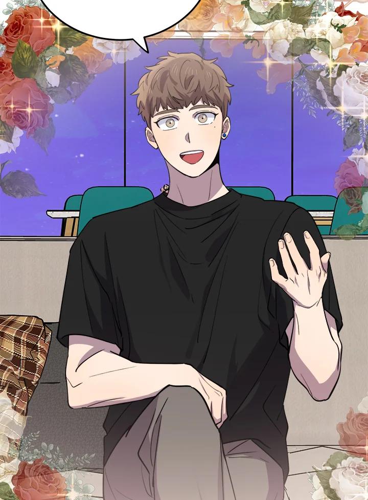 《木头男的恋爱顾问》第46话 第46页