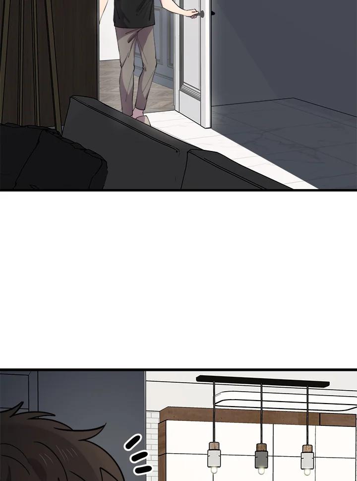《木头男的恋爱顾问》第46话 第3页
