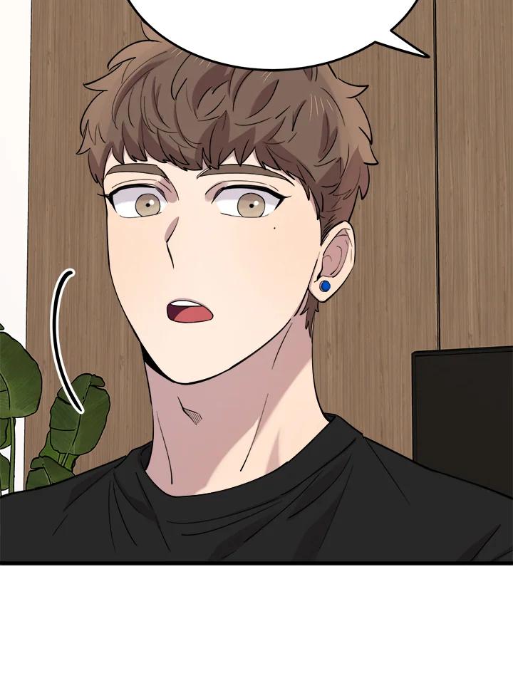 《木头男的恋爱顾问》第46话 第88页