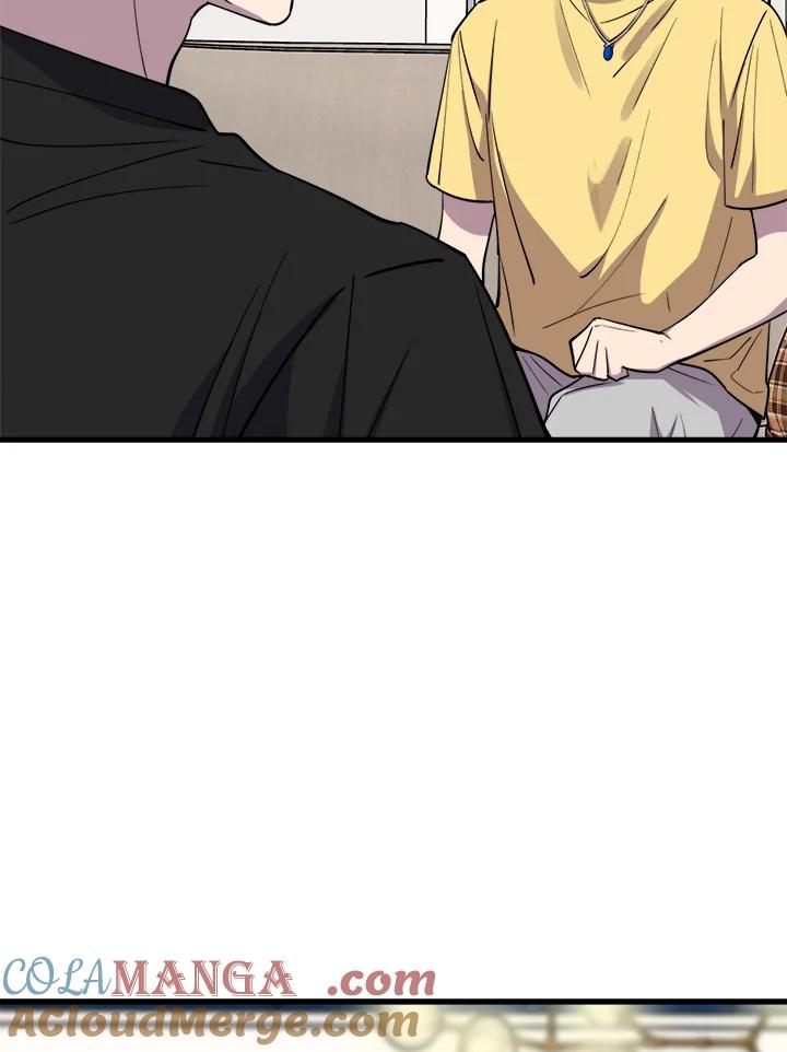 《木头男的恋爱顾问》第46话 第25页