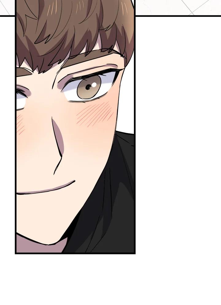 《木头男的恋爱顾问》第46话 第56页