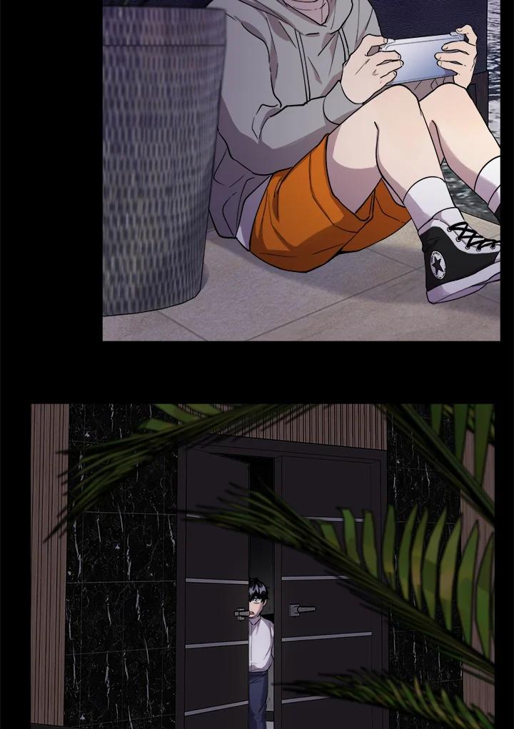 《木头男的恋爱顾问》第47话 第19页