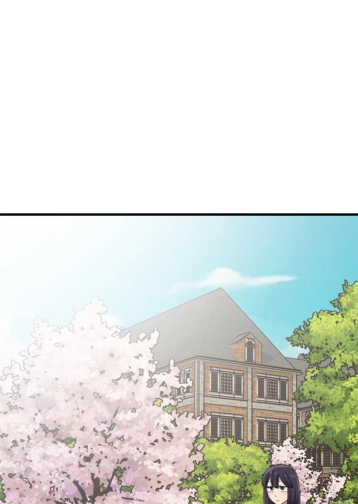 《木头男的恋爱顾问》第47话 第79页