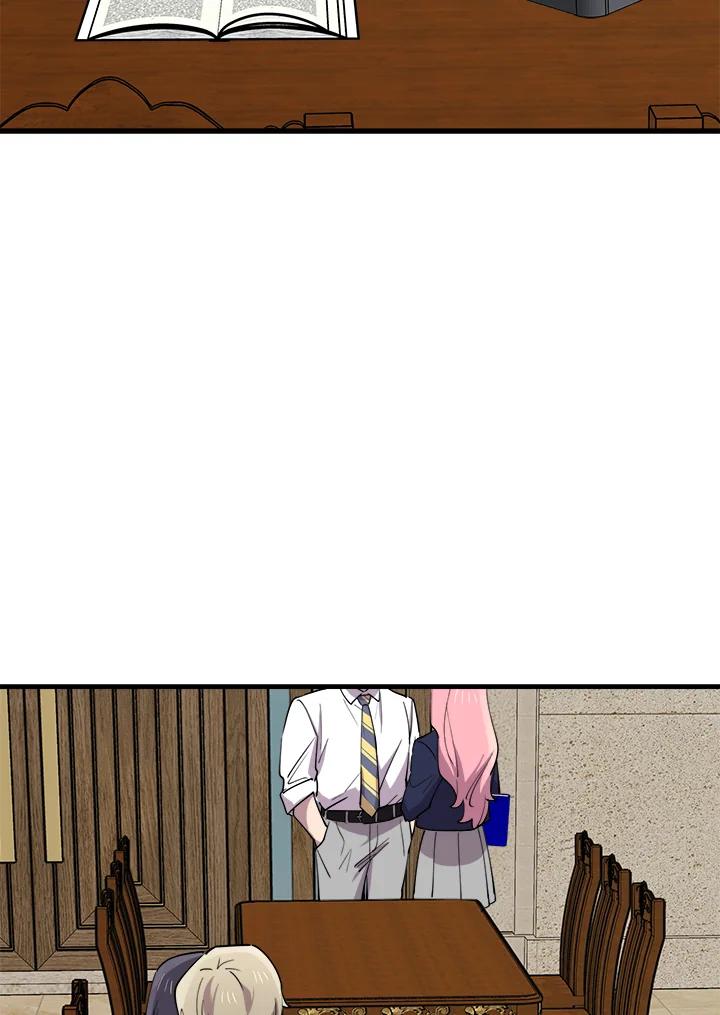 《木头男的恋爱顾问》第48话 第67页