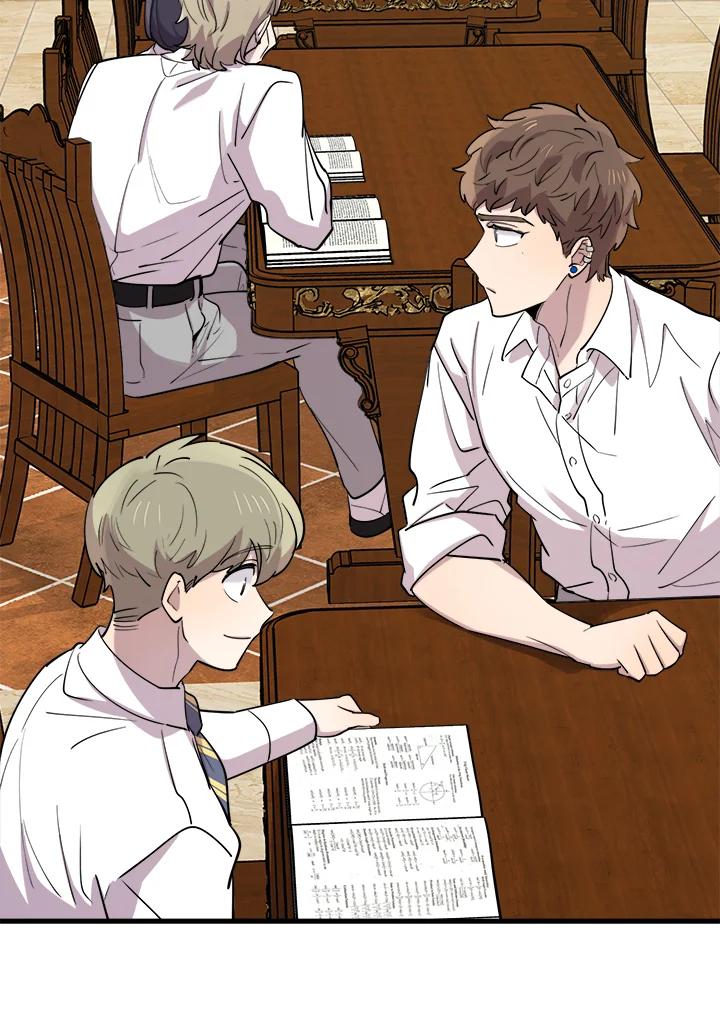 《木头男的恋爱顾问》第48话 第68页