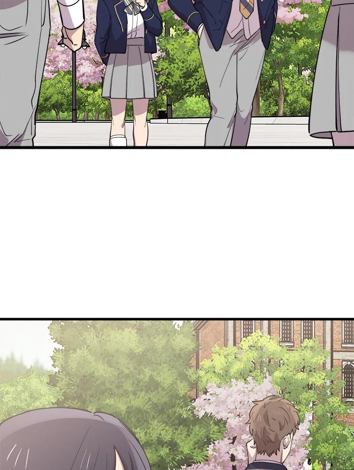 《木头男的恋爱顾问》第48话 第39页