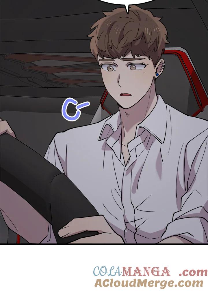 《木头男的恋爱顾问》第48话 第81页