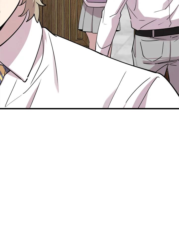 《木头男的恋爱顾问》第49话 第39页