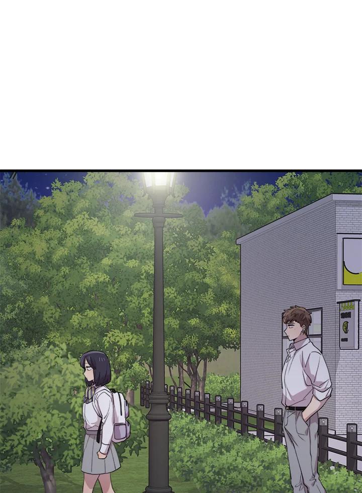 《木头男的恋爱顾问》第49话 第47页