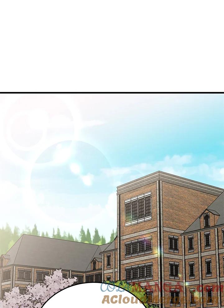 《木头男的恋爱顾问》第49话 第101页
