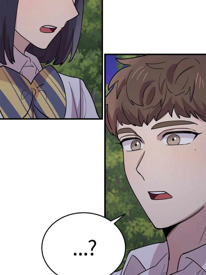 《木头男的恋爱顾问》第49话 第86页