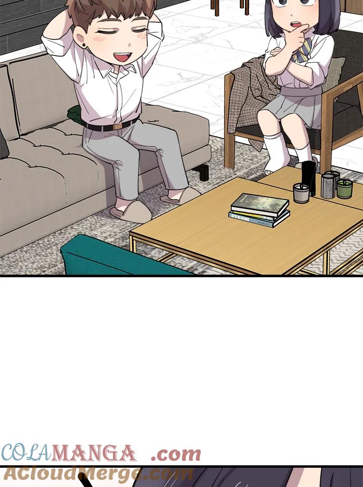 《木头男的恋爱顾问》第50话 第85页