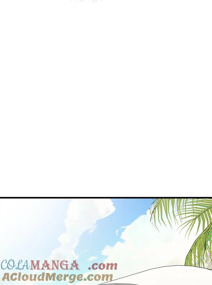《木头男的恋爱顾问》第51话 第49页
