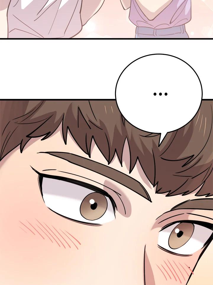 《木头男的恋爱顾问》第51话 第106页