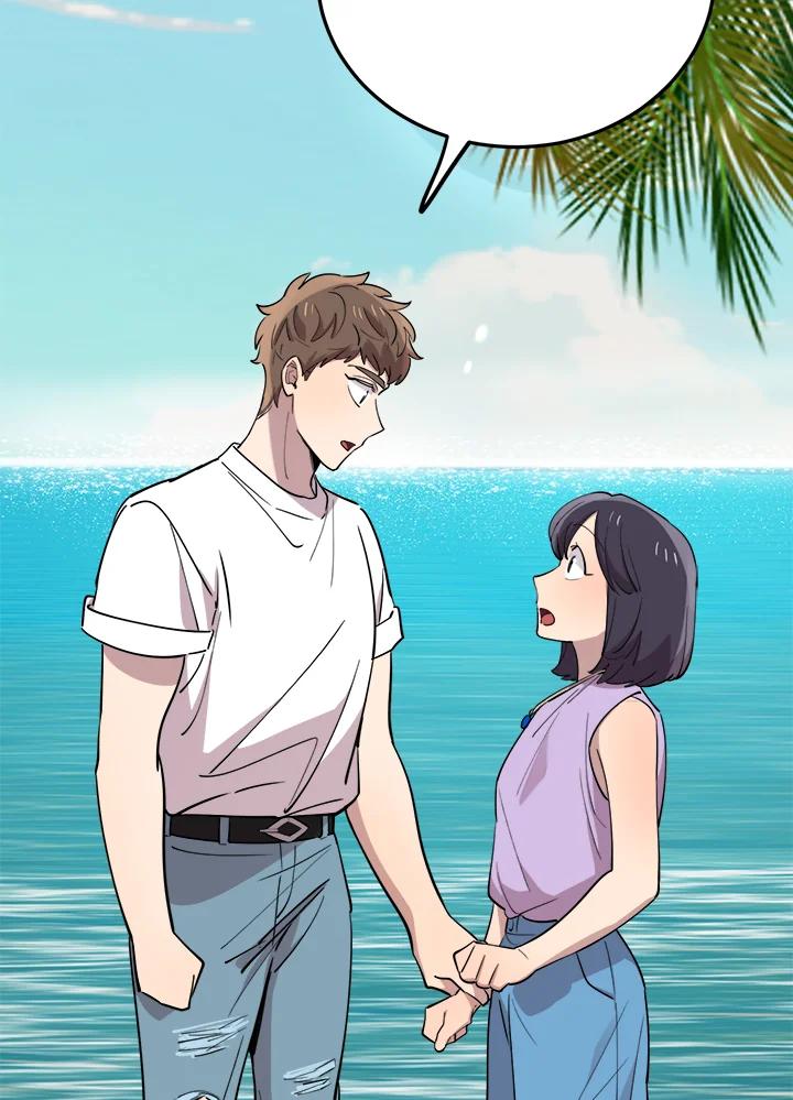 《木头男的恋爱顾问》第52话 第3页
