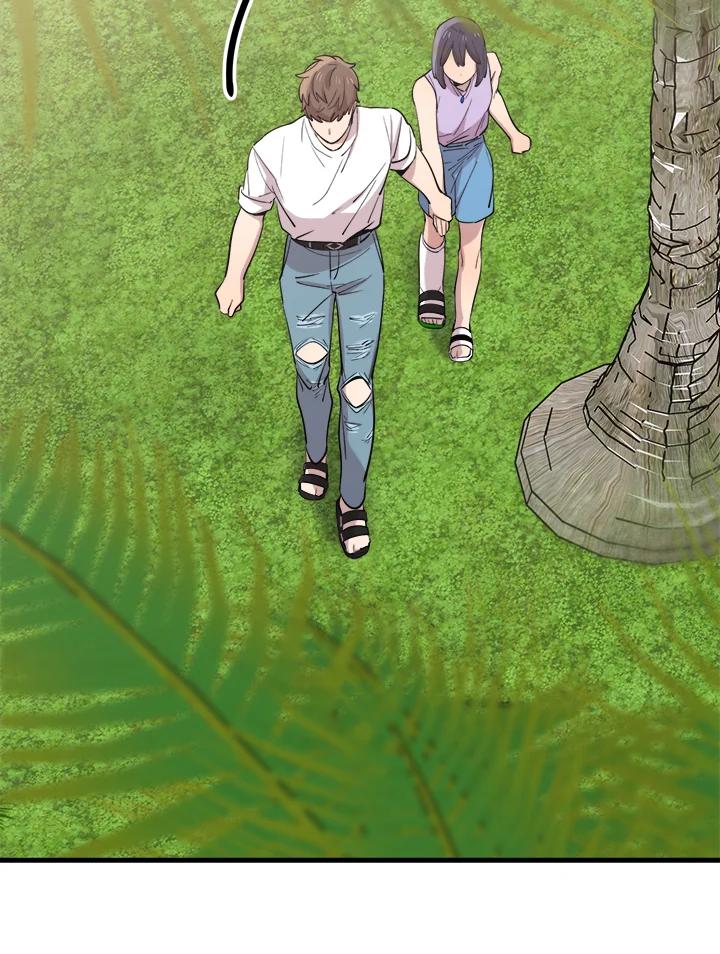 《木头男的恋爱顾问》第52话 第20页