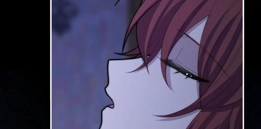 《罗斯玛丽的苏醒》06 二十层鸭绒被上的摇篮曲 第42页