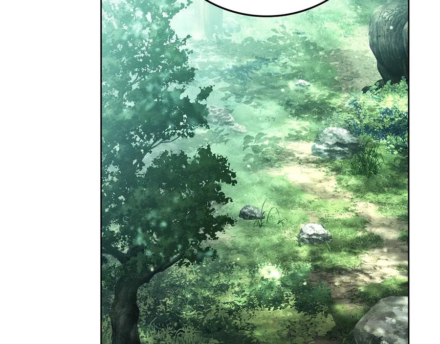 《橡树之下》第101话 孤身一人 第123页