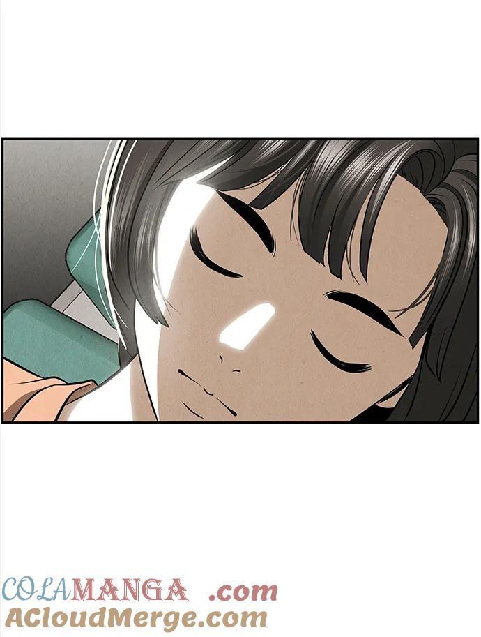 《未来的古董店》[第204] 666（20） 第28页