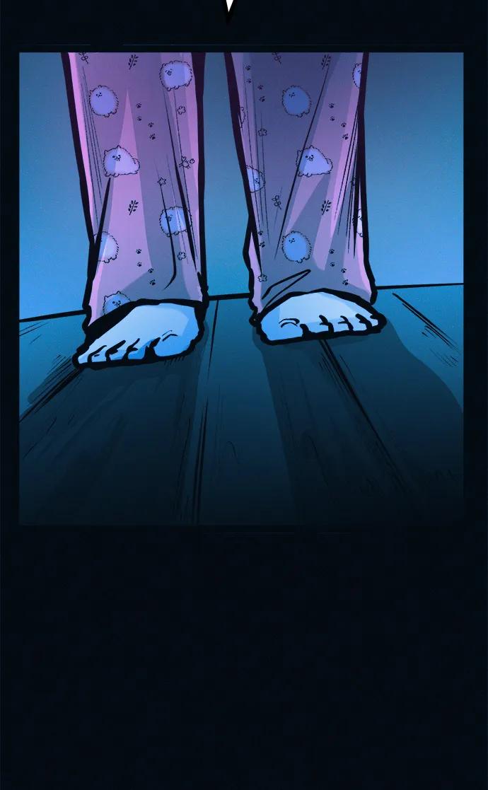 可疑的减肥俱乐部 - 第43话 你好像胖了呢 - 第80张图