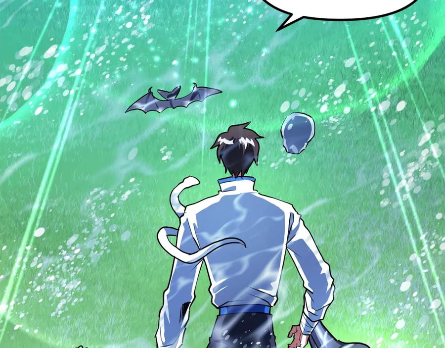 ARK：游戏新世界 第47话 目的地 第128页