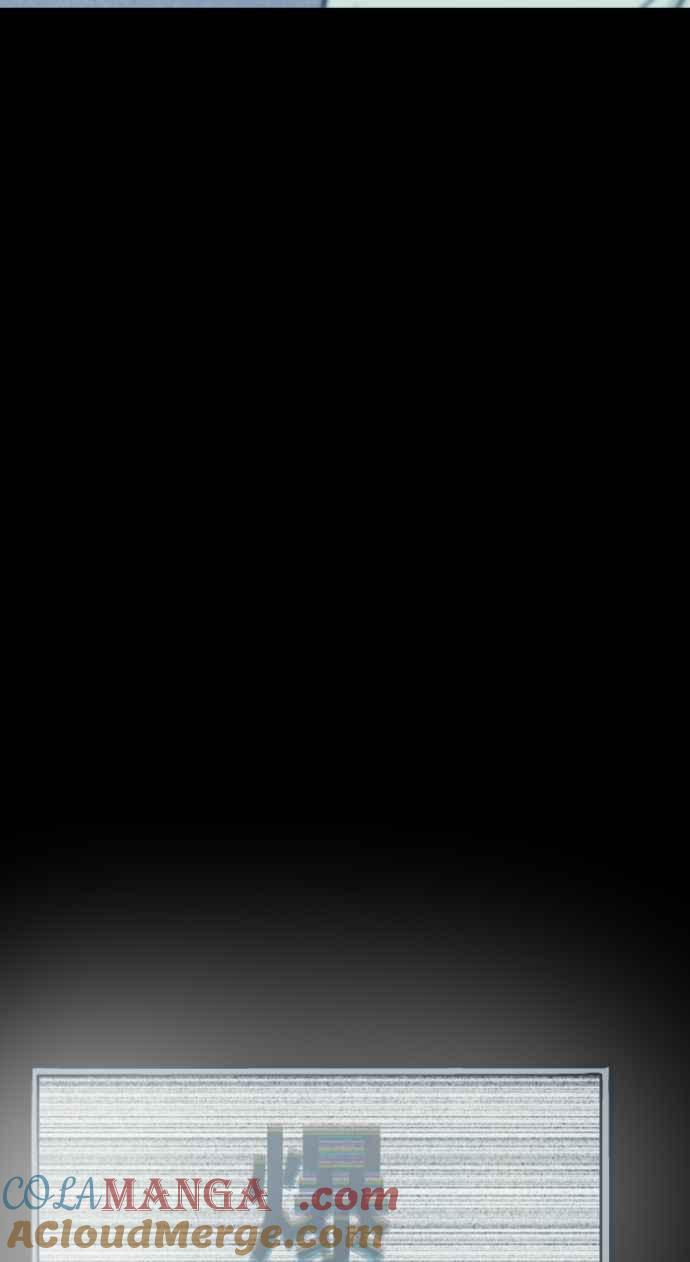 百鬼夜行志・一夜怪谈之卷 - [第1014话] 爆炸游戏(1) - 第23张图