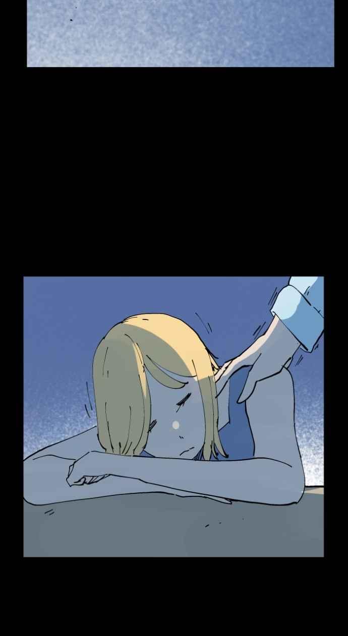 百鬼夜行志・一夜怪谈之卷 - [第1015话] 爆炸游戏(2) - 第36张图