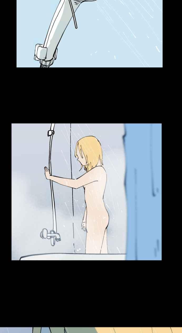 百鬼夜行志・一夜怪谈之卷 - [第1016话] 爆炸游戏(3) - 第2张图