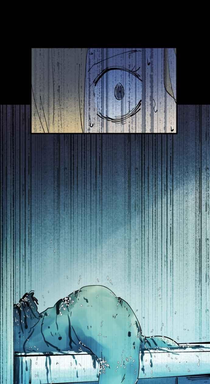 百鬼夜行志・一夜怪谈之卷 - [第1016话] 爆炸游戏(3) - 第28张图