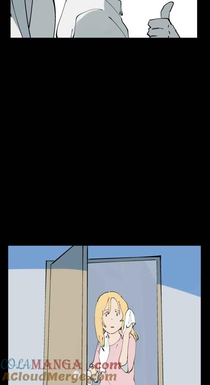 百鬼夜行志・一夜怪谈之卷 - [第1016话] 爆炸游戏(3) - 第11张图