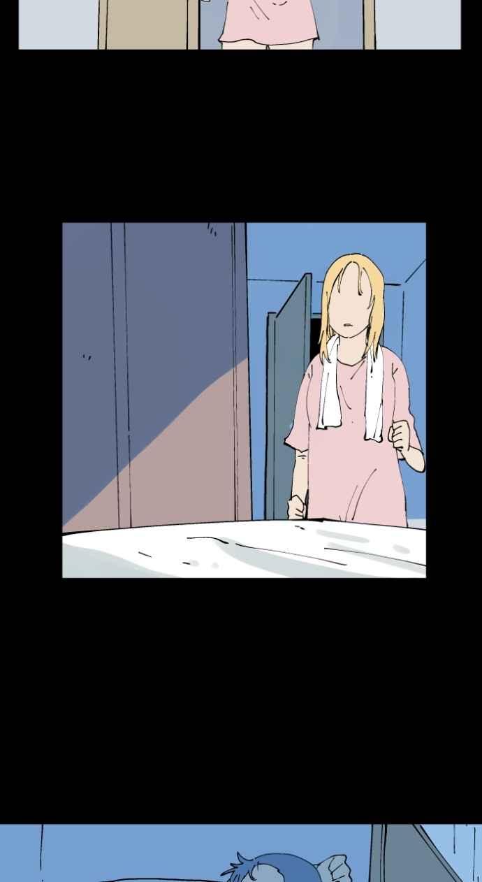 百鬼夜行志・一夜怪谈之卷 - [第1016话] 爆炸游戏(3) - 第12张图