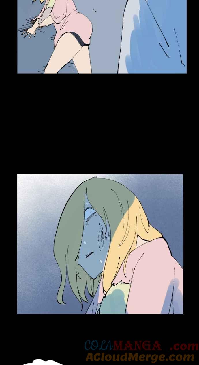 百鬼夜行志・一夜怪谈之卷 - [第1016话] 爆炸游戏(3) - 第33张图