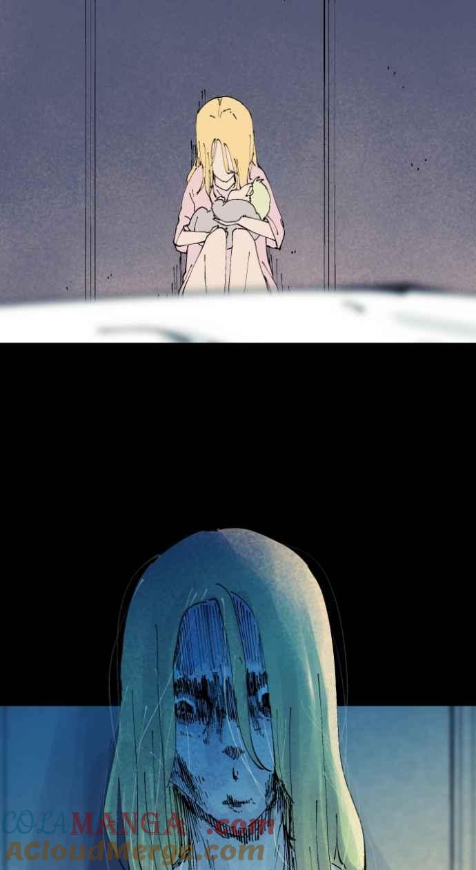 百鬼夜行志・一夜怪谈之卷 - [第1016话] 爆炸游戏(3) - 第17张图