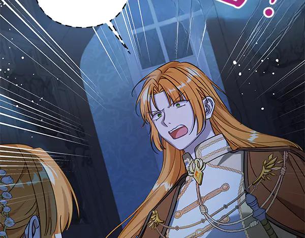 坏蛋们的掌上千金 - 第119话 抗争 - 第82张图