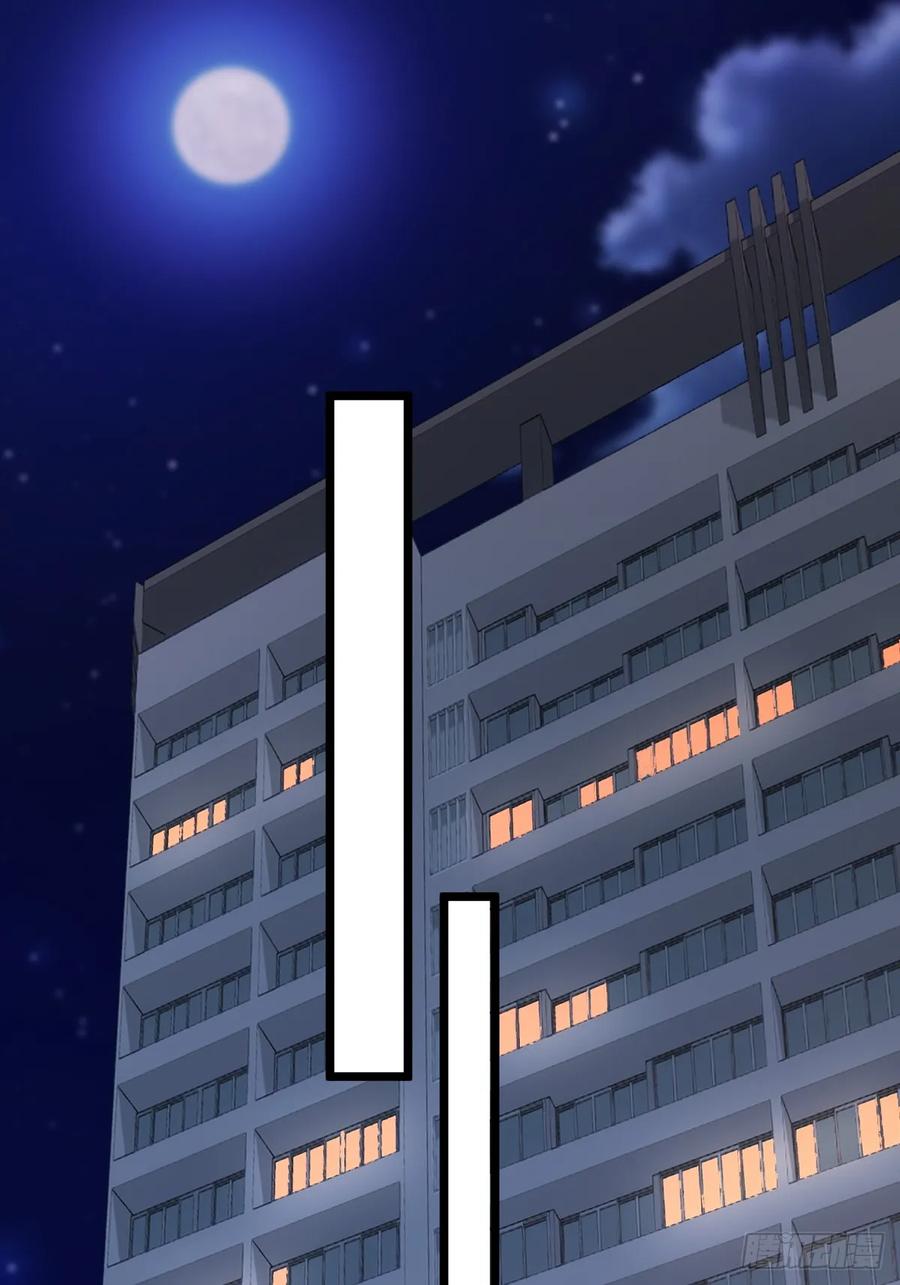 你什么档次敢在我七个师姐面前装 - 第120话 王少爷的算计 - 第16张图