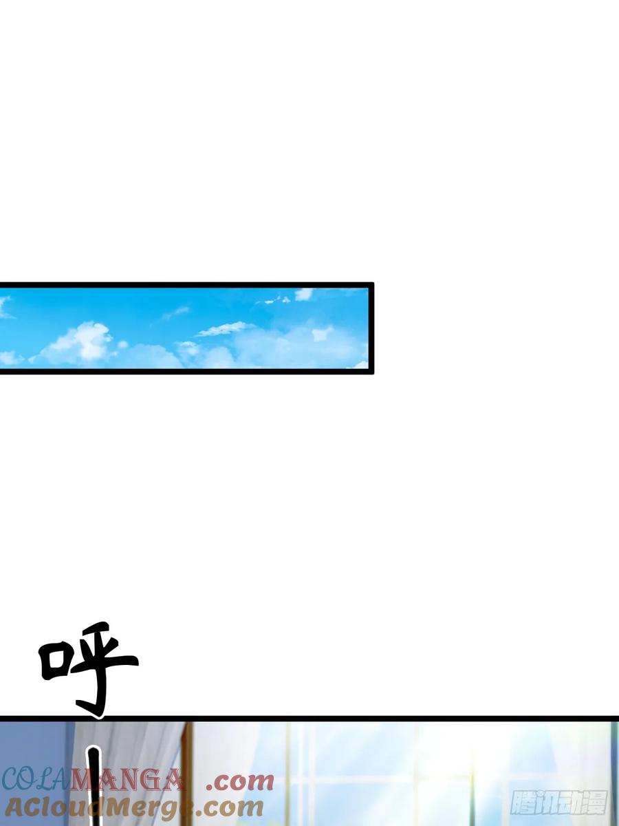 你什么档次敢在我七个师姐面前装 - 第121话 听说你想网暴我？ - 第31张图