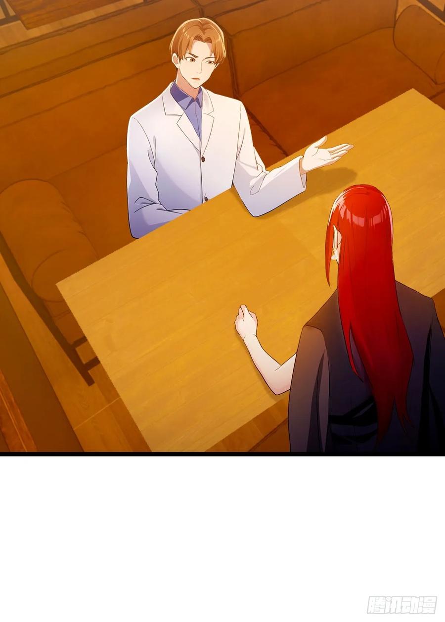 你什么档次敢在我七个师姐面前装 - 第121话 听说你想网暴我？ - 第30张图