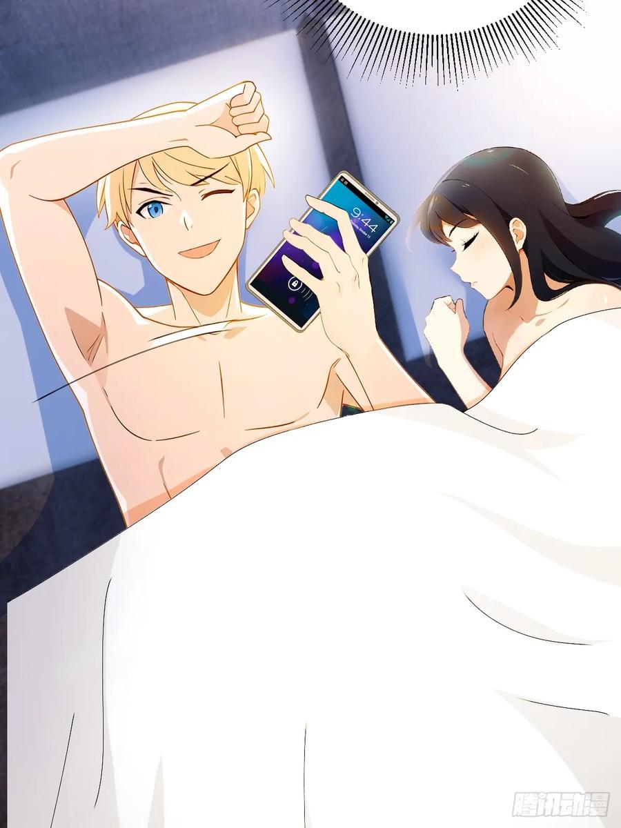 你什么档次敢在我七个师姐面前装 - 第121话 听说你想网暴我？ - 第34张图