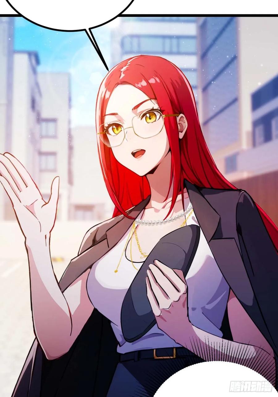 你什么档次敢在我七个师姐面前装 - 第121话 听说你想网暴我？ - 第16张图