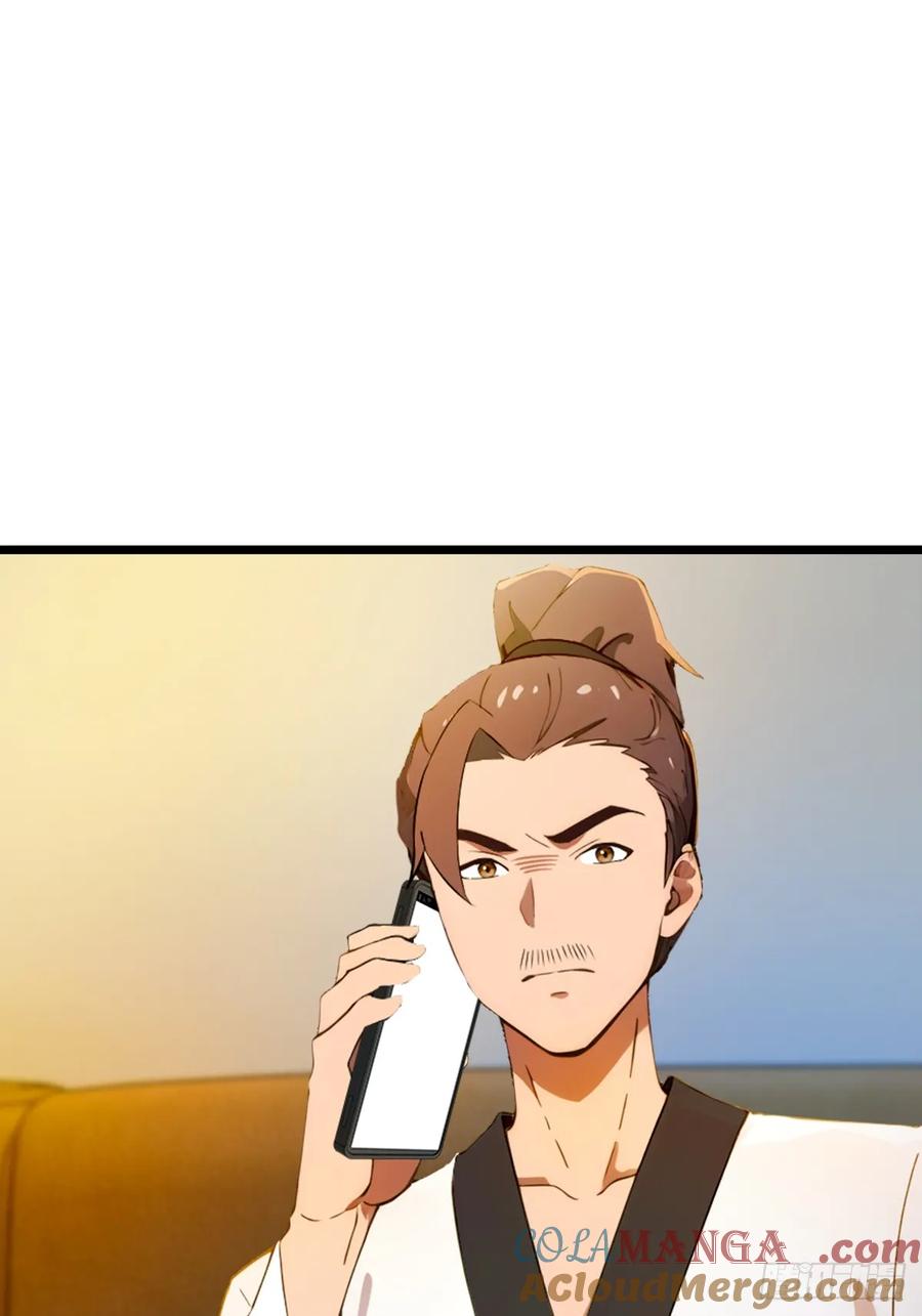 你什么档次敢在我七个师姐面前装 - 第122话 弄巧成拙 - 第13张图