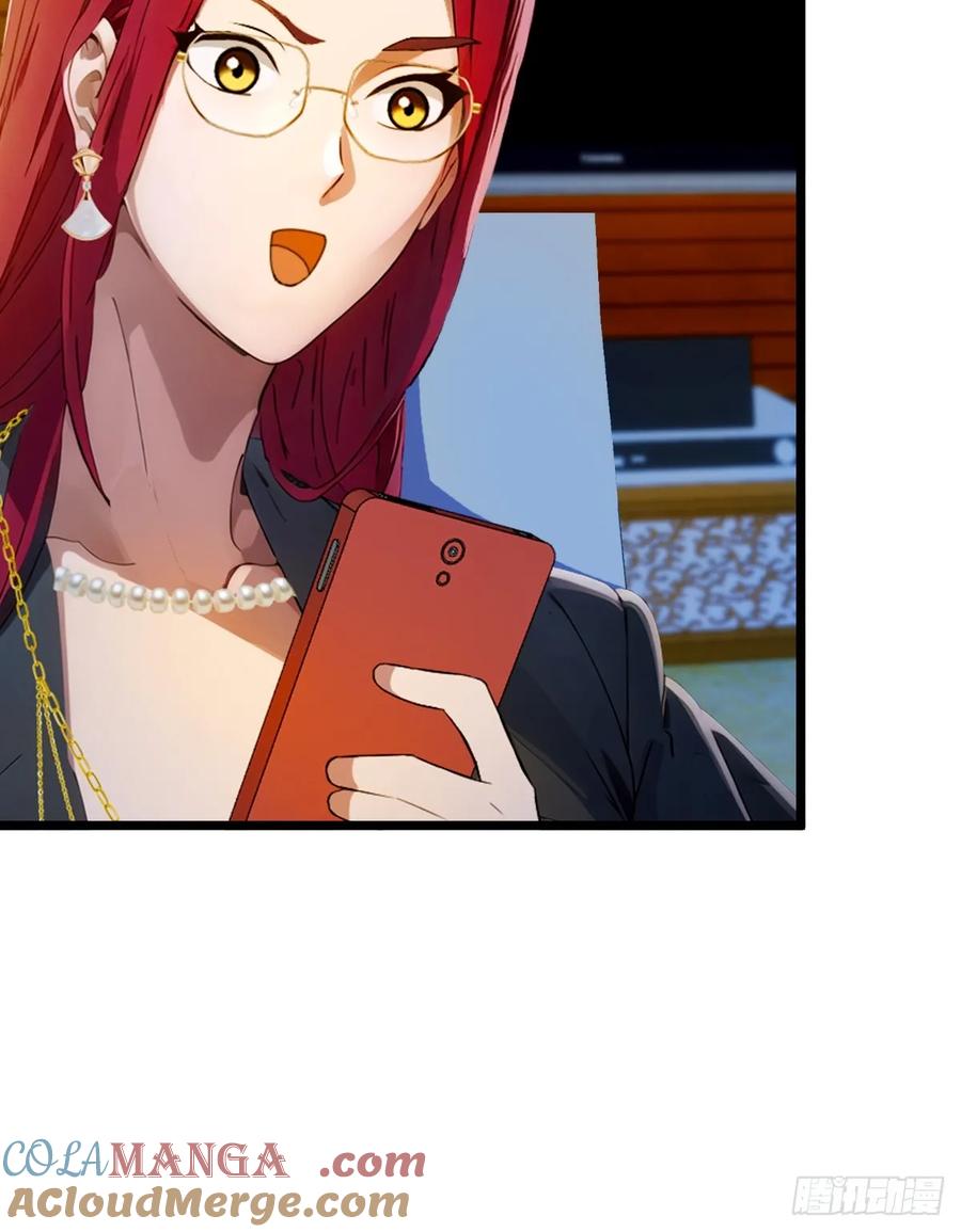 你什么档次敢在我七个师姐面前装 - 第122话 弄巧成拙 - 第27张图