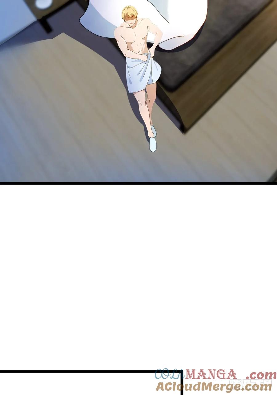 你什么档次敢在我七个师姐面前装 - 第122话 弄巧成拙 - 第23张图