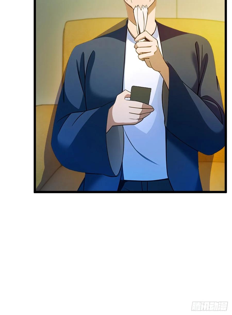 你什么档次敢在我七个师姐面前装 - 第122话 弄巧成拙 - 第40张图